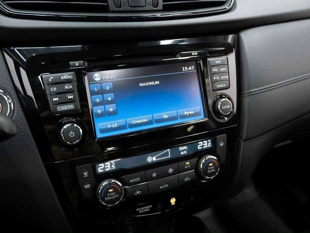 Nissan X-Trail с пробегом — 2020 год. Фото: #19