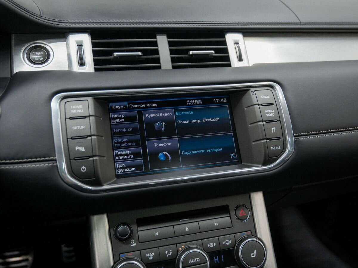 Land Rover Range Rover Evoque с пробегом — 2013 год. Фото: #26