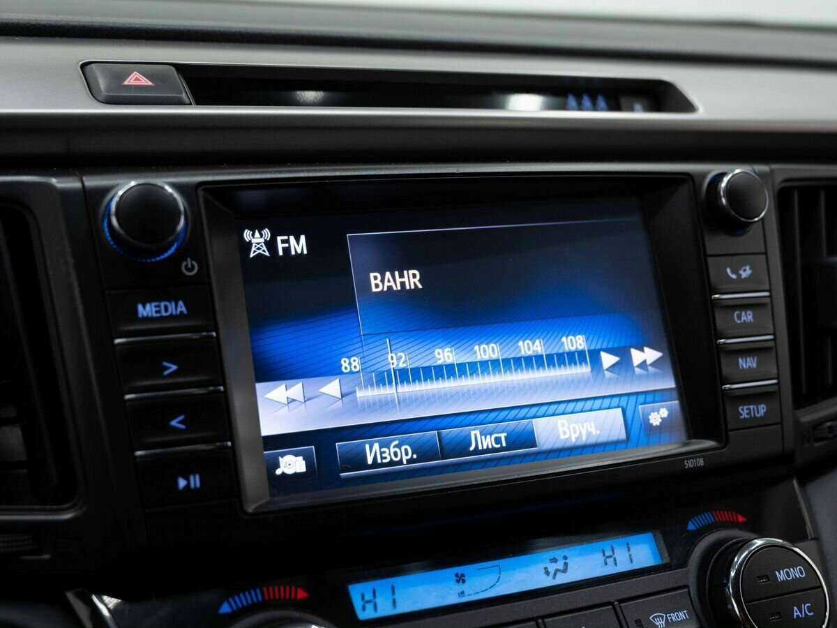 Toyota RAV4 с пробегом — 2019 год. Фото: #13