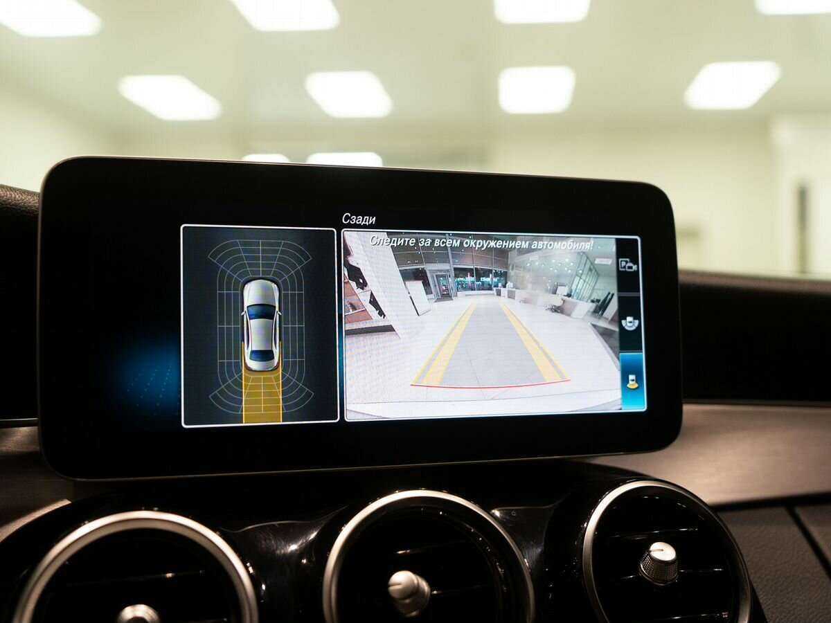 Mercedes-Benz C-Класс с пробегом — 2018 год. Фото: #18