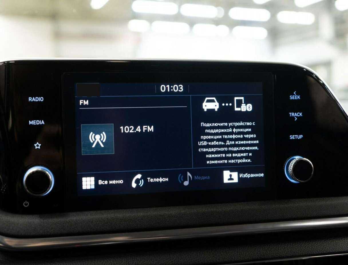 Hyundai Sonata с пробегом — 2020 год. Фото: #9