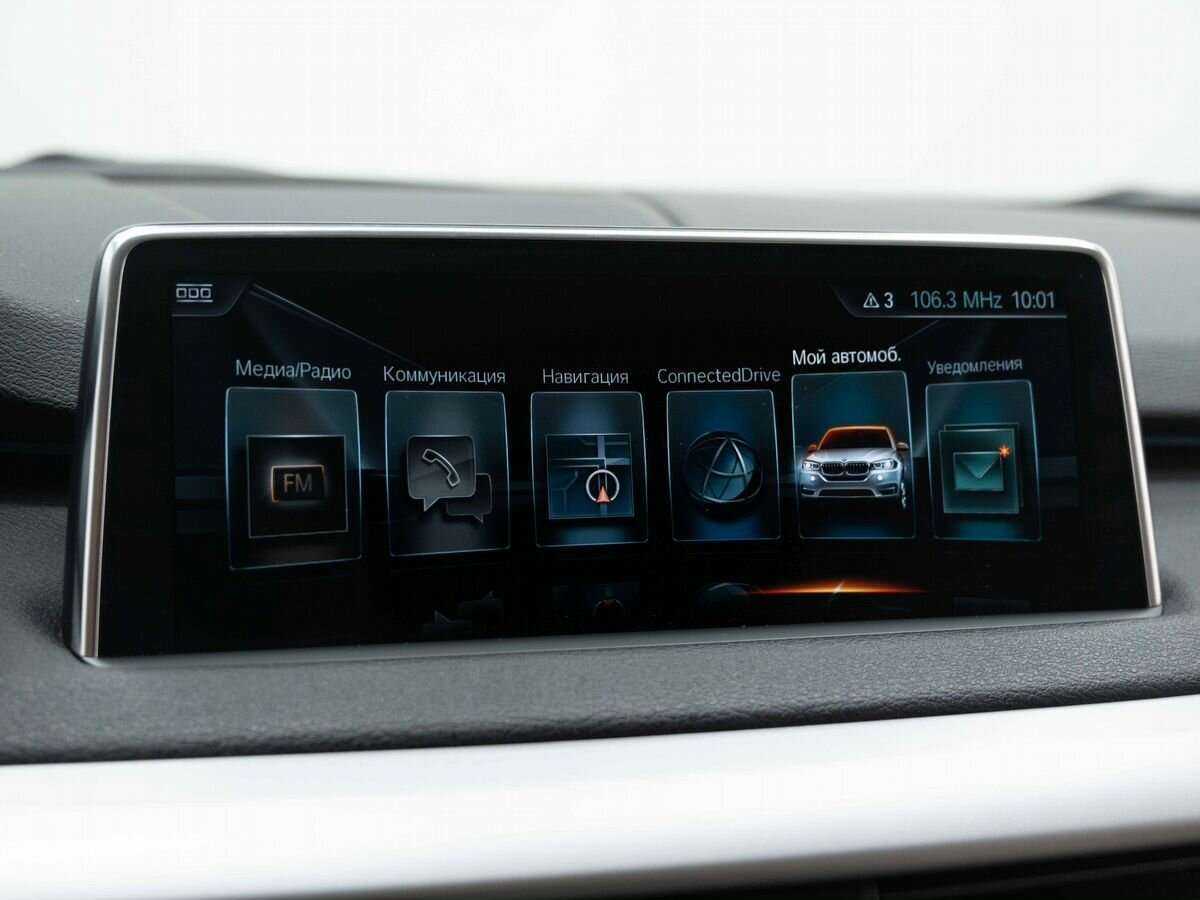 BMW X5 с пробегом — 2017 год. Фото: #18