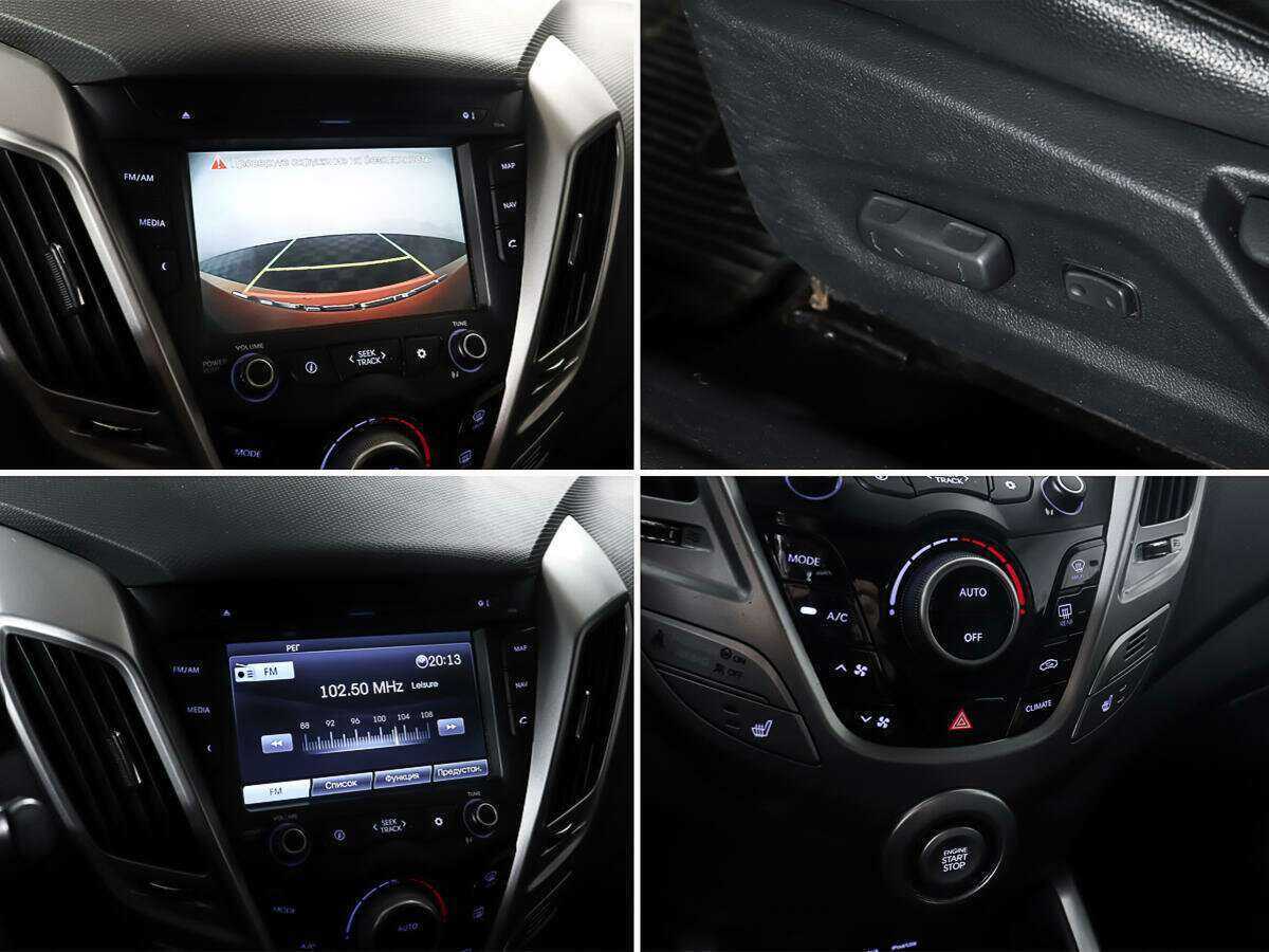 Hyundai Veloster с пробегом — 2014 год. Фото: #12