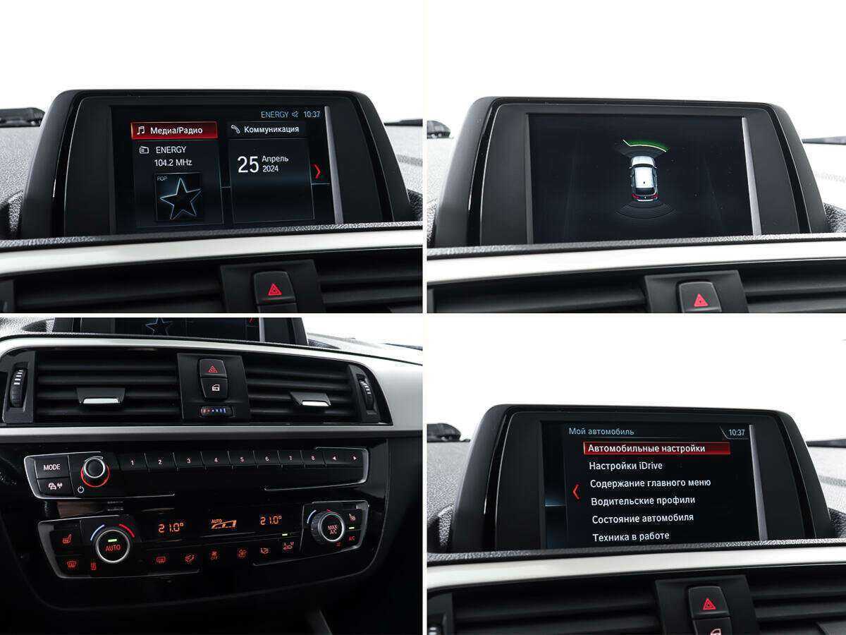 BMW 1 серии с пробегом — 2017 год. Фото: #13