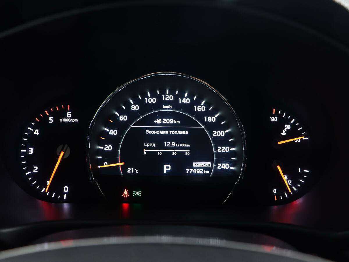 Kia Sorento с пробегом — 2019 год. Фото: #13