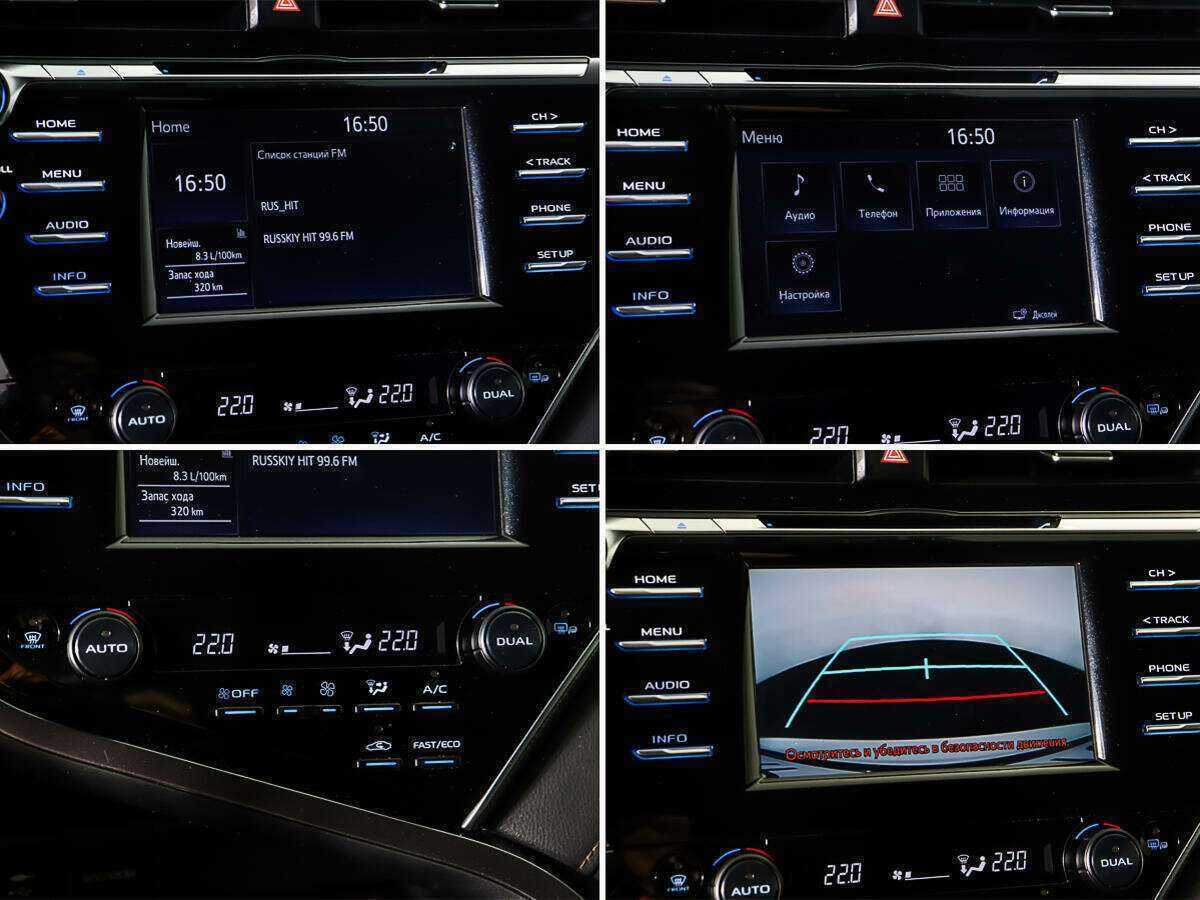 Toyota Camry с пробегом — 2020 год. Фото: #17