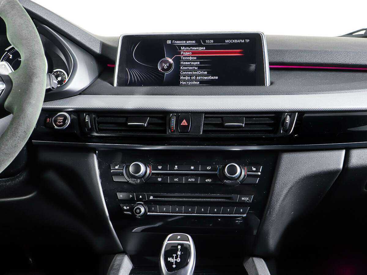 BMW X5 с пробегом — 2014 год. Фото: #11