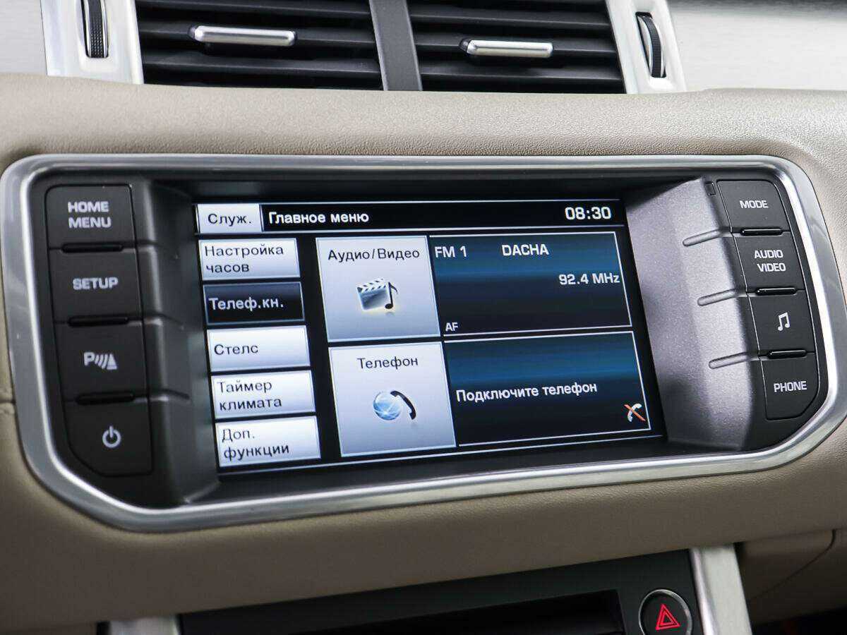 Land Rover Range Rover Evoque с пробегом — 2015 год. Фото: #19