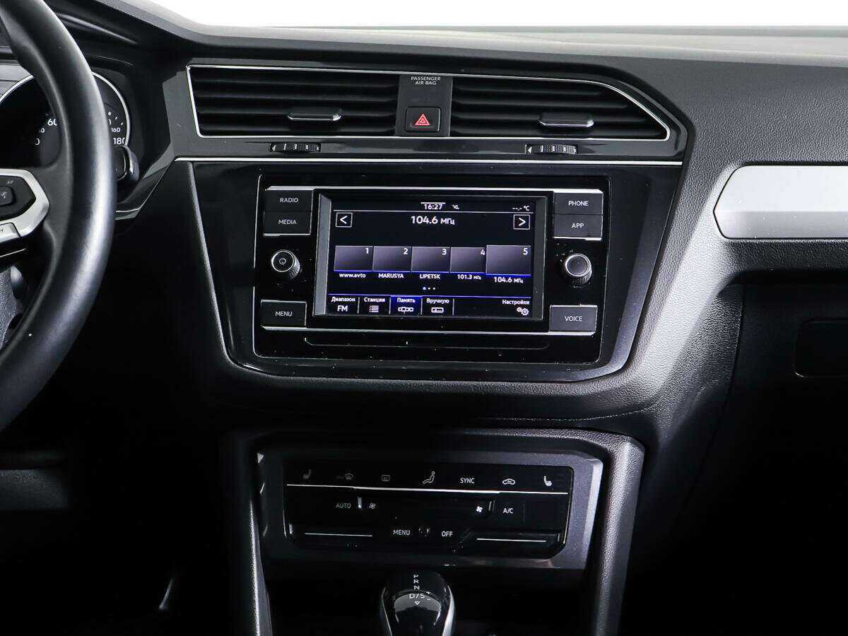 Volkswagen Tiguan с пробегом — 2020 год. Фото: #10