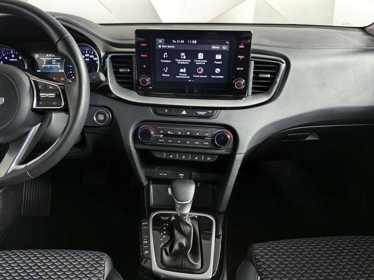 Kia Ceed с пробегом — 2022 год. Фото: #10