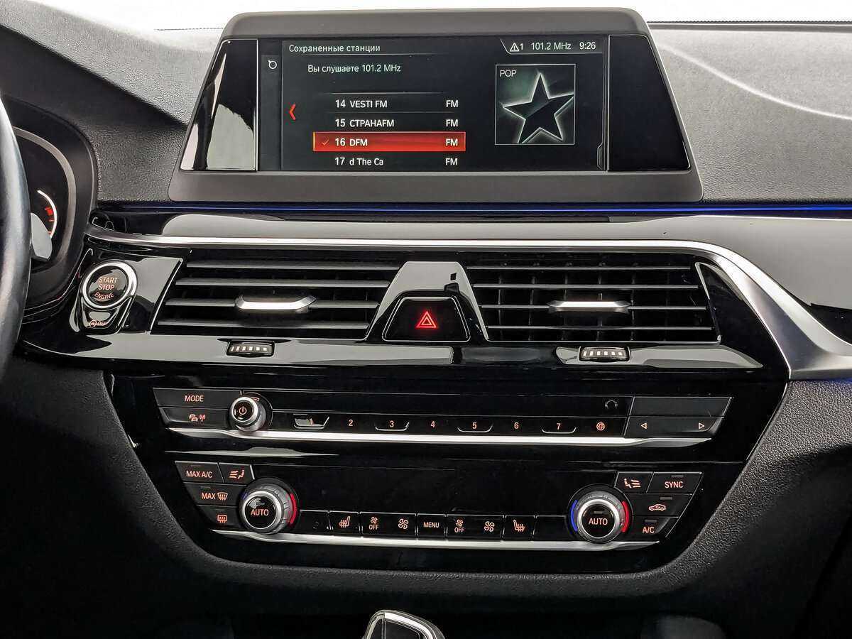 BMW 5 серии с пробегом — 2017 год. Фото: #12