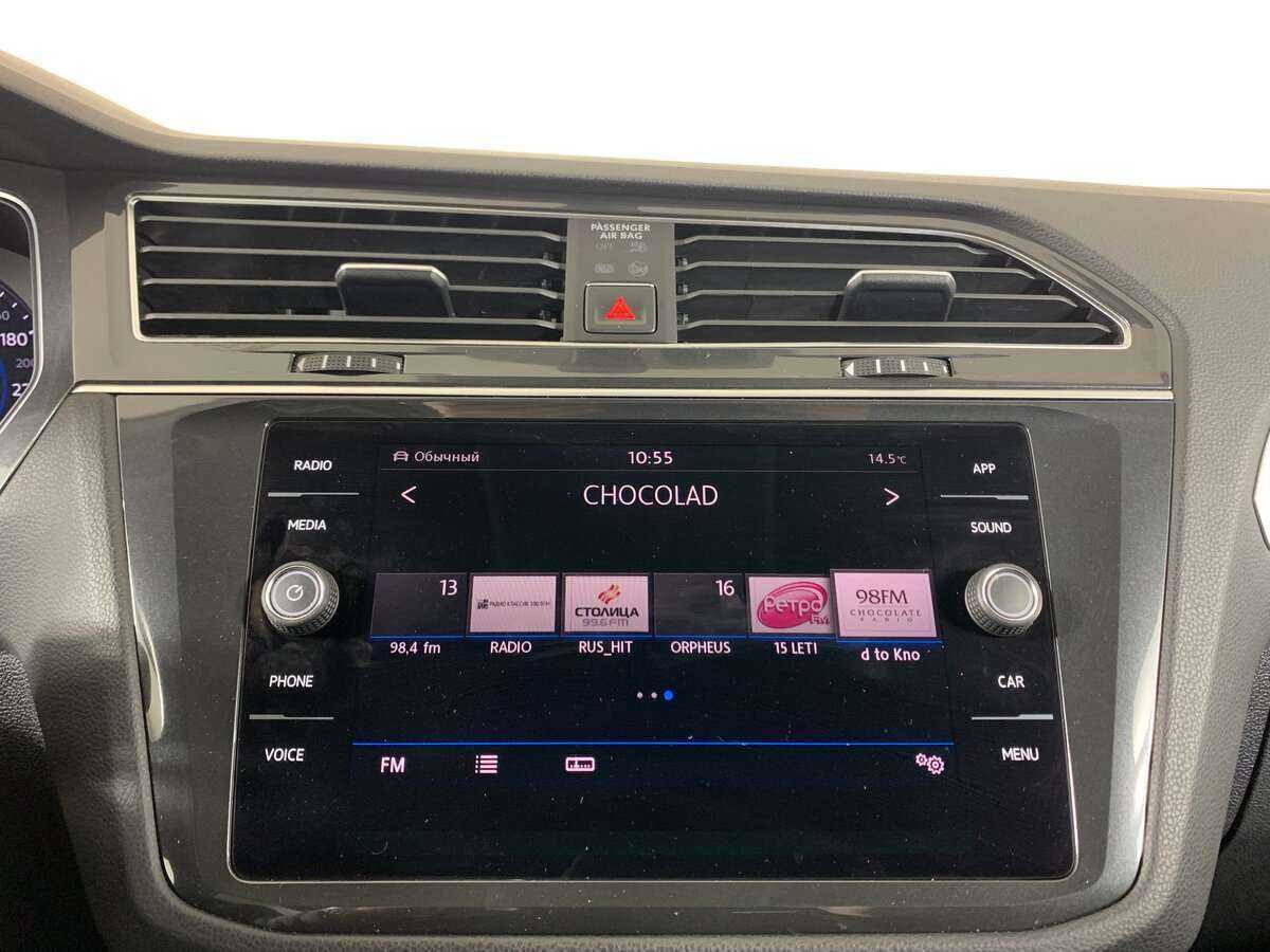 Volkswagen Tiguan с пробегом — 2018 год. Фото: #12