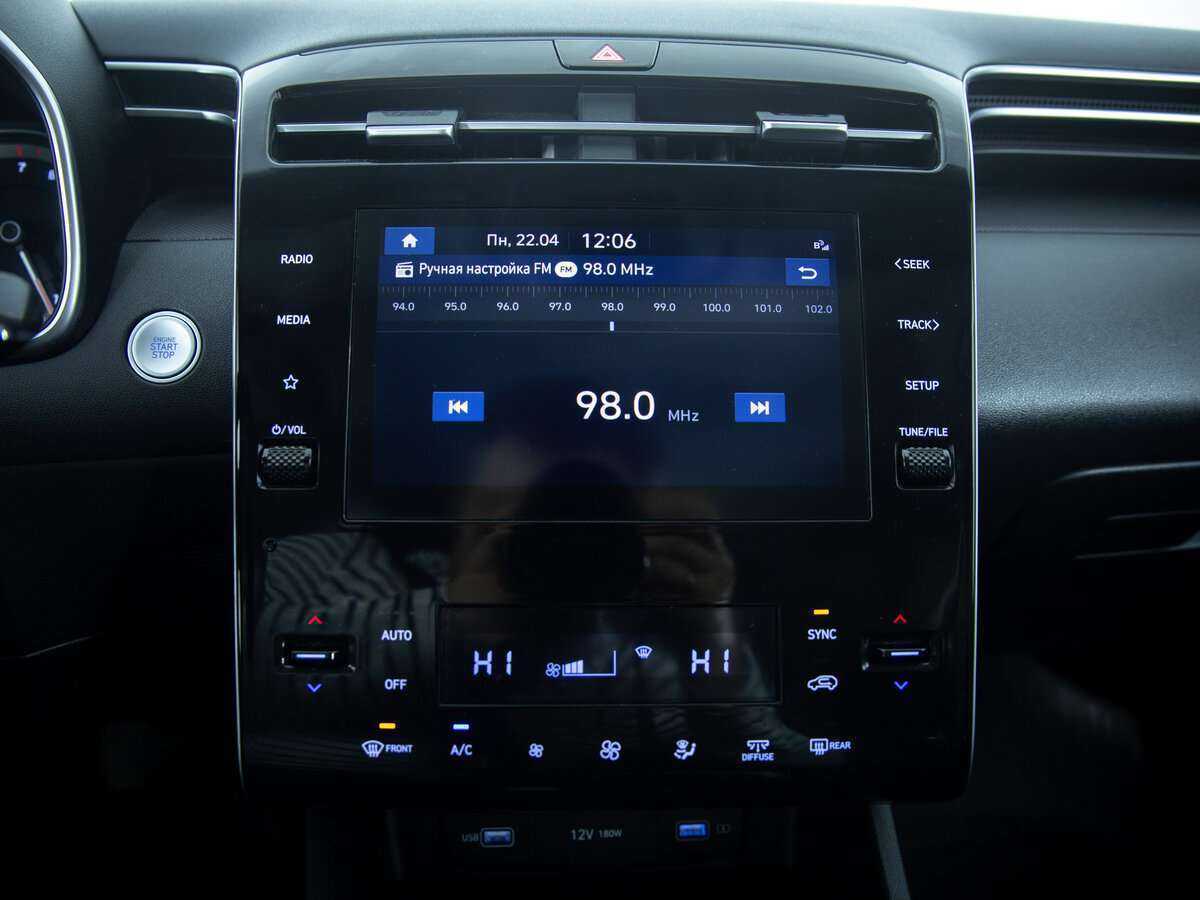 Hyundai Tucson с пробегом — 2021 год. Фото: #12