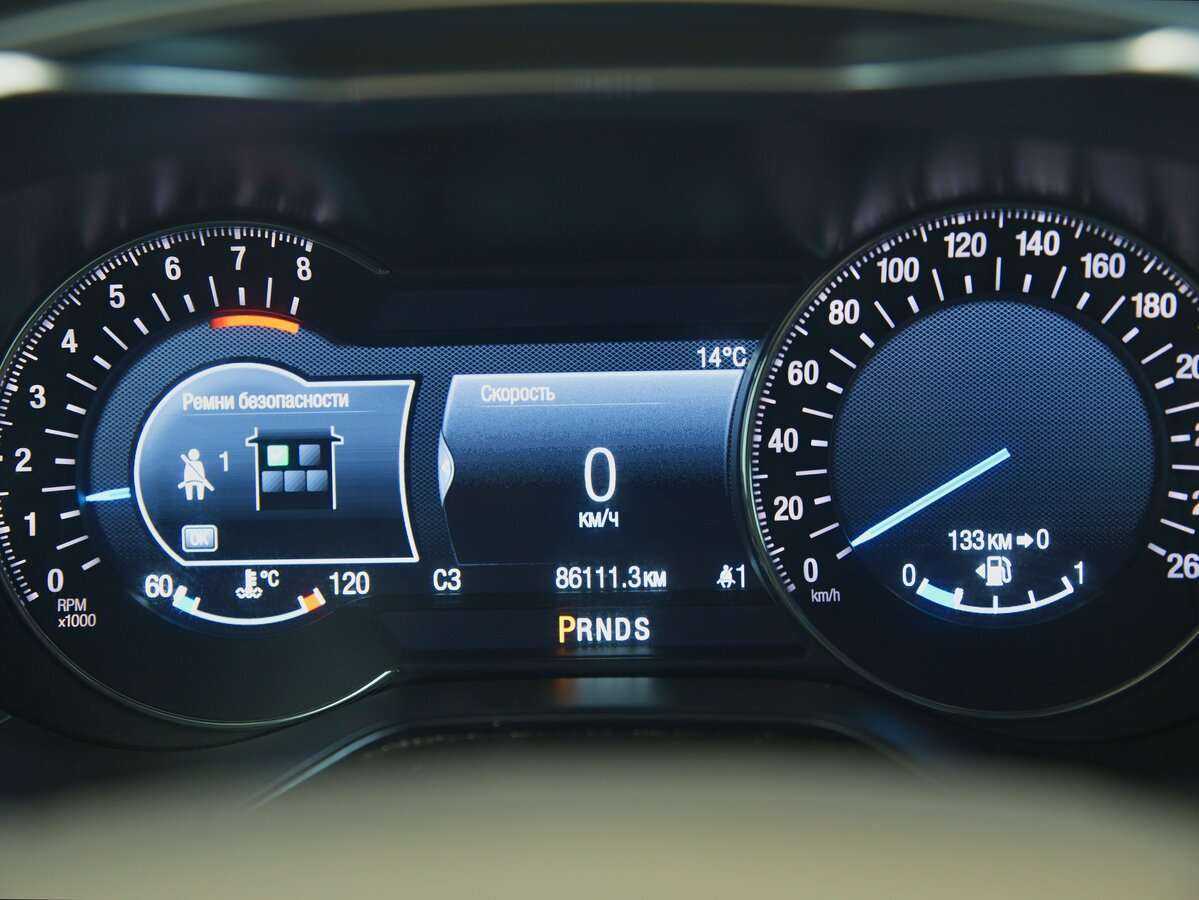 Ford Mondeo с пробегом — 2017 год. Фото: #8