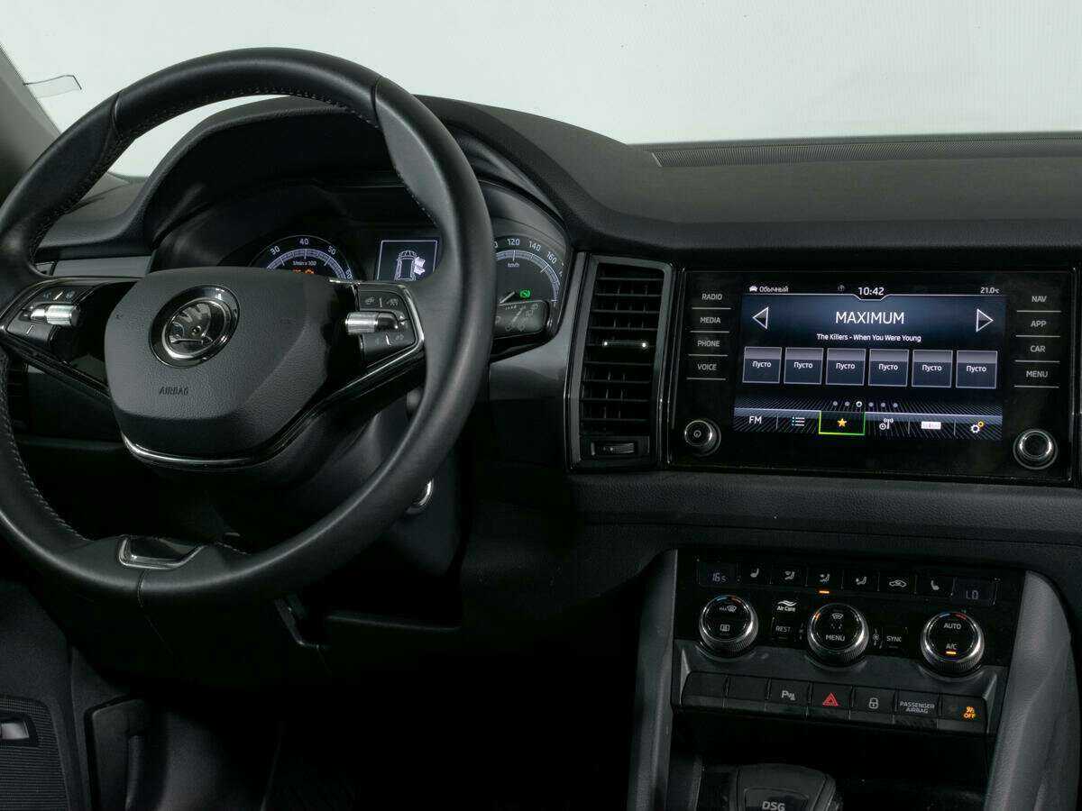 Skoda Kodiaq с пробегом — 2020 год. Фото: #10