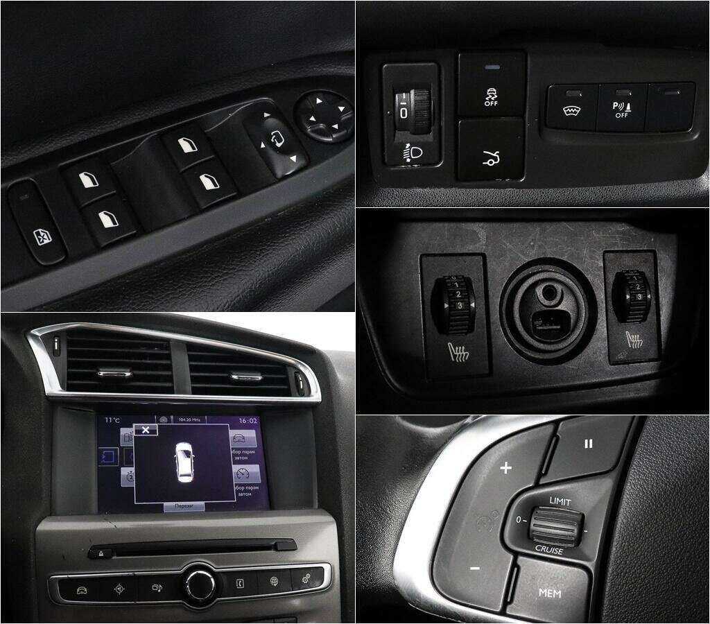 Citroen C4 с пробегом — 2017 год. Фото: #11