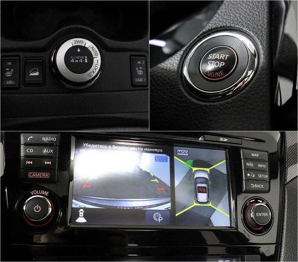 Nissan X-Trail с пробегом — 2018 год. Фото: #12