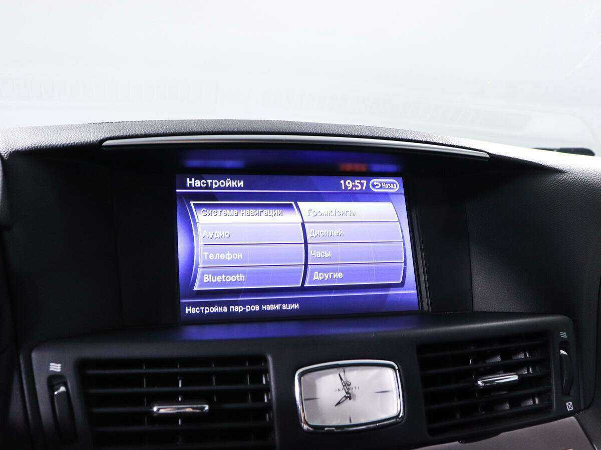 Infiniti Q70 с пробегом — 2014 год. Фото: #10