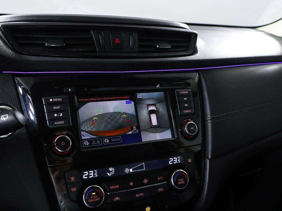 Nissan X-Trail с пробегом — 2022 год. Фото: #14