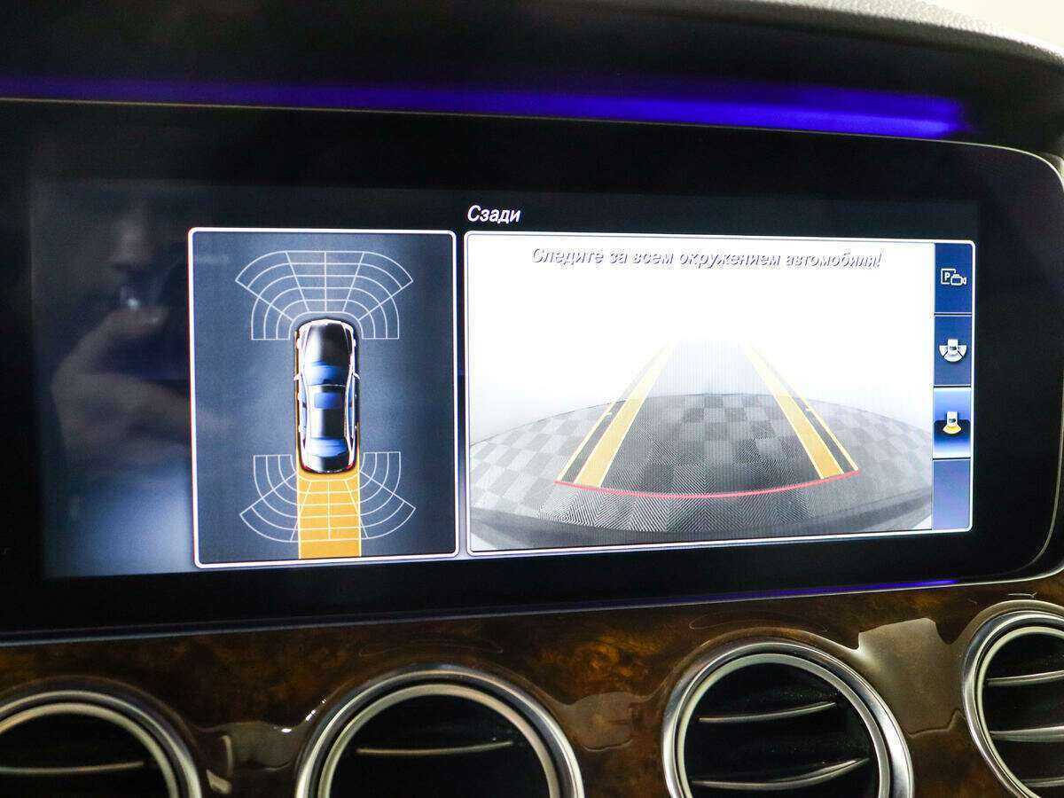 Mercedes-Benz E-Класс с пробегом — 2016 год. Фото: #12