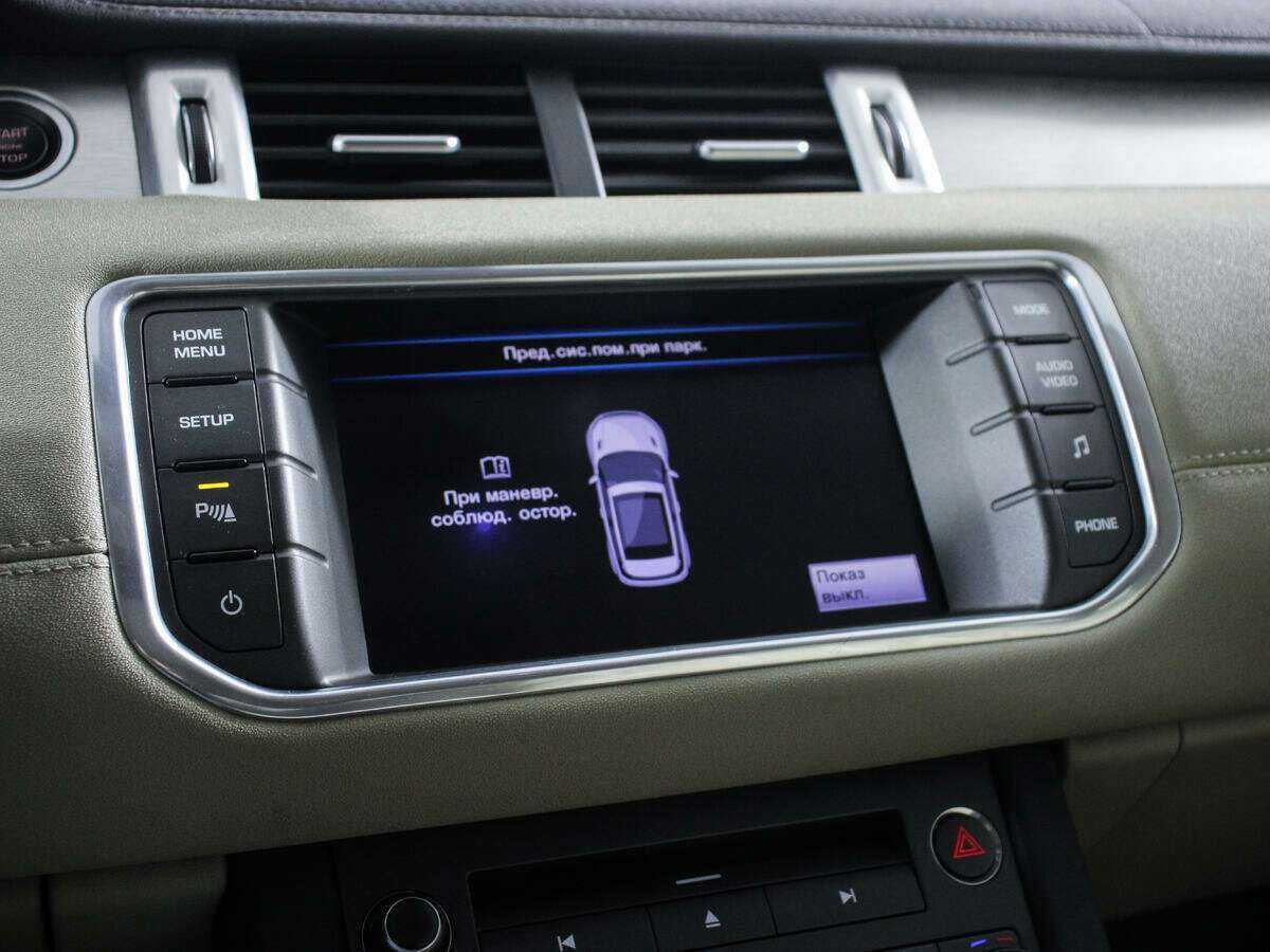 Land Rover Range Rover Evoque с пробегом — 2012 год. Фото: #15