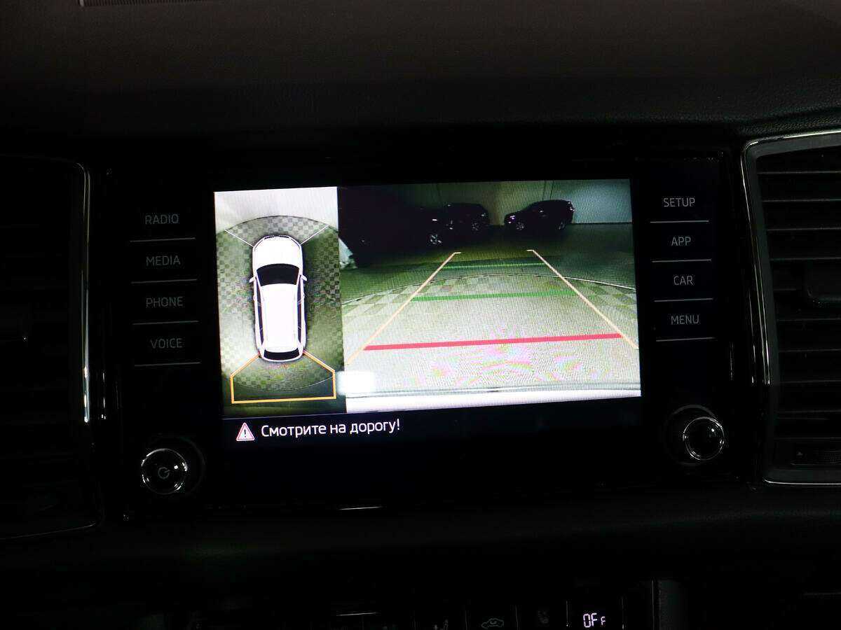 Skoda Kodiaq с пробегом — 2017 год. Фото: #29