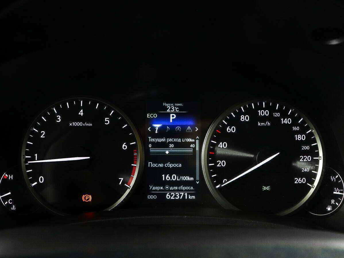 Lexus NX с пробегом — 2017 год. Фото: #8