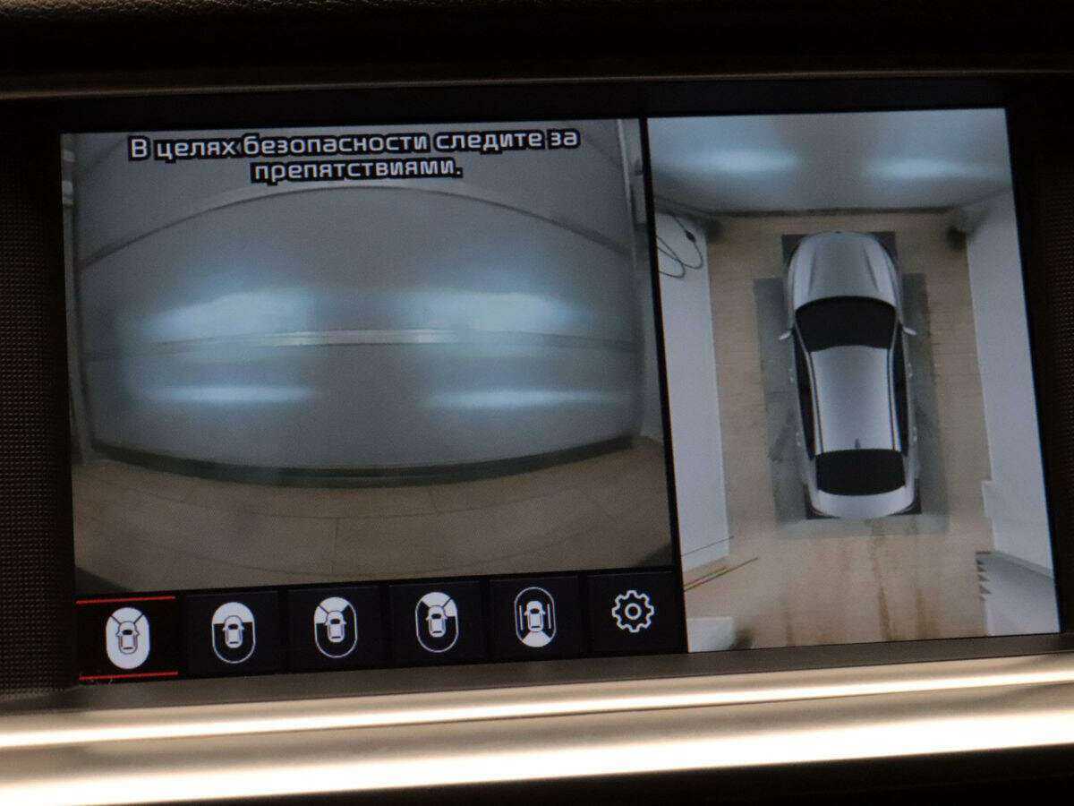 Kia Optima с пробегом — 2019 год. Фото: #17