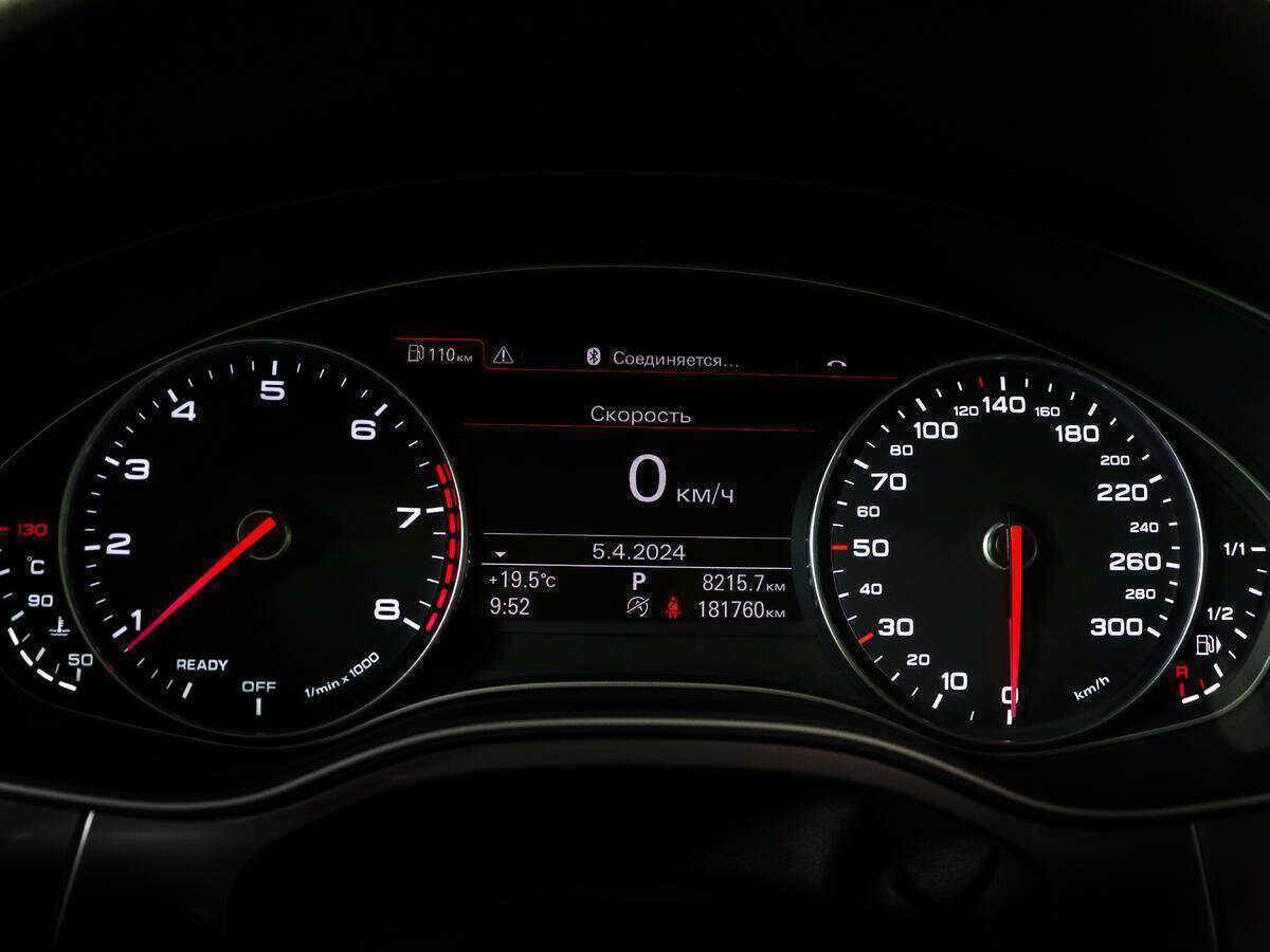 Audi A6 с пробегом — 2014 год. Фото: #7