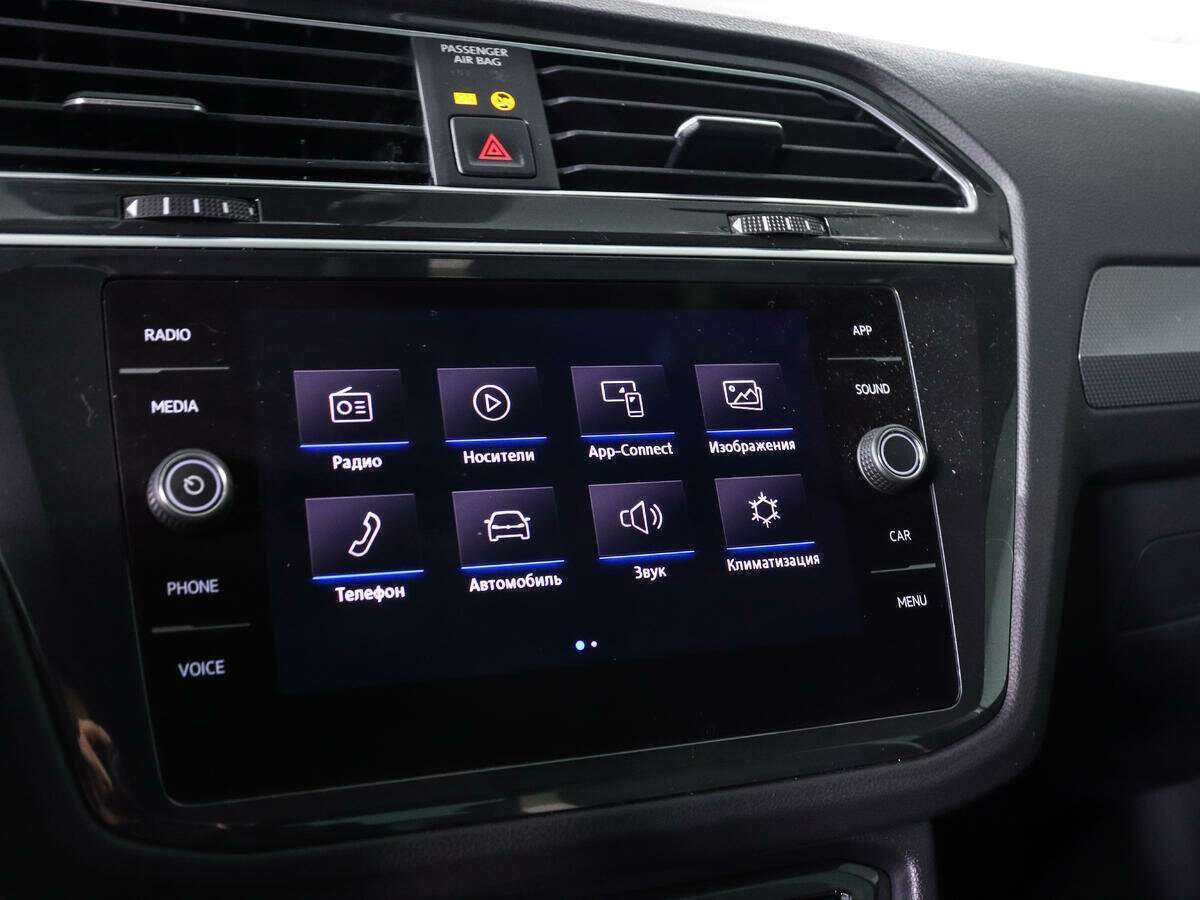 Volkswagen Tiguan с пробегом — 2020 год. Фото: #12