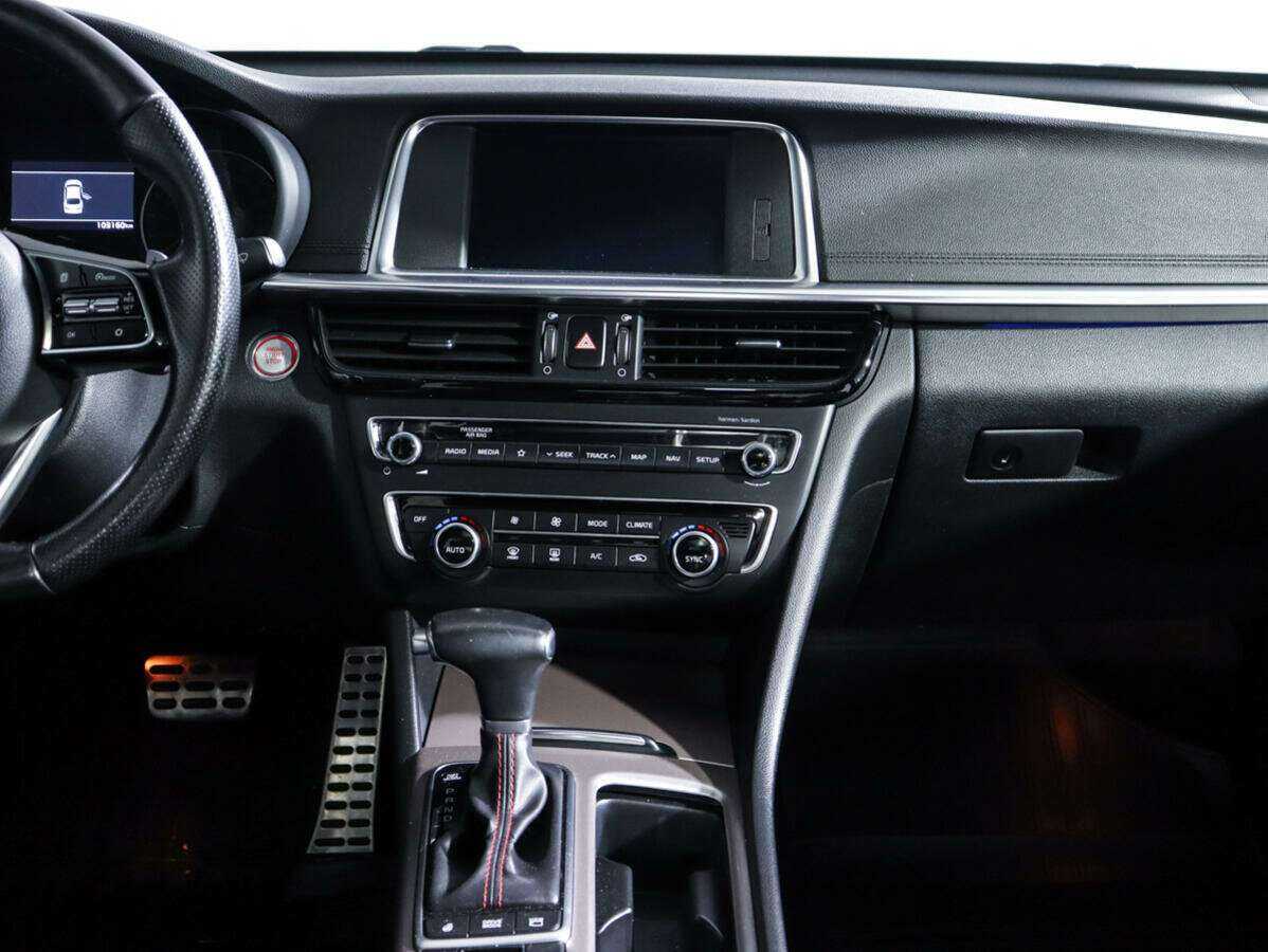 Kia Optima с пробегом — 2019 год. Фото: #12