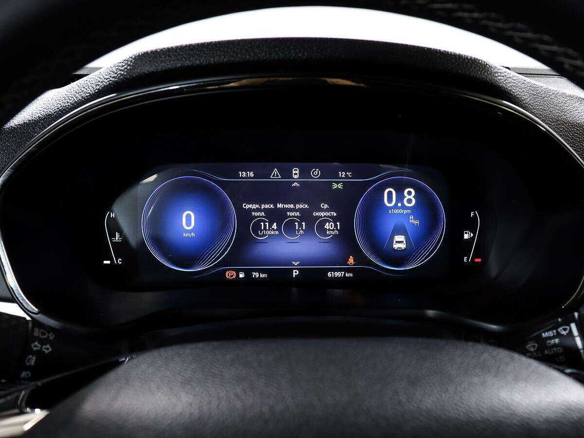 EXEED TXL с пробегом — 2021 год. Фото: #10