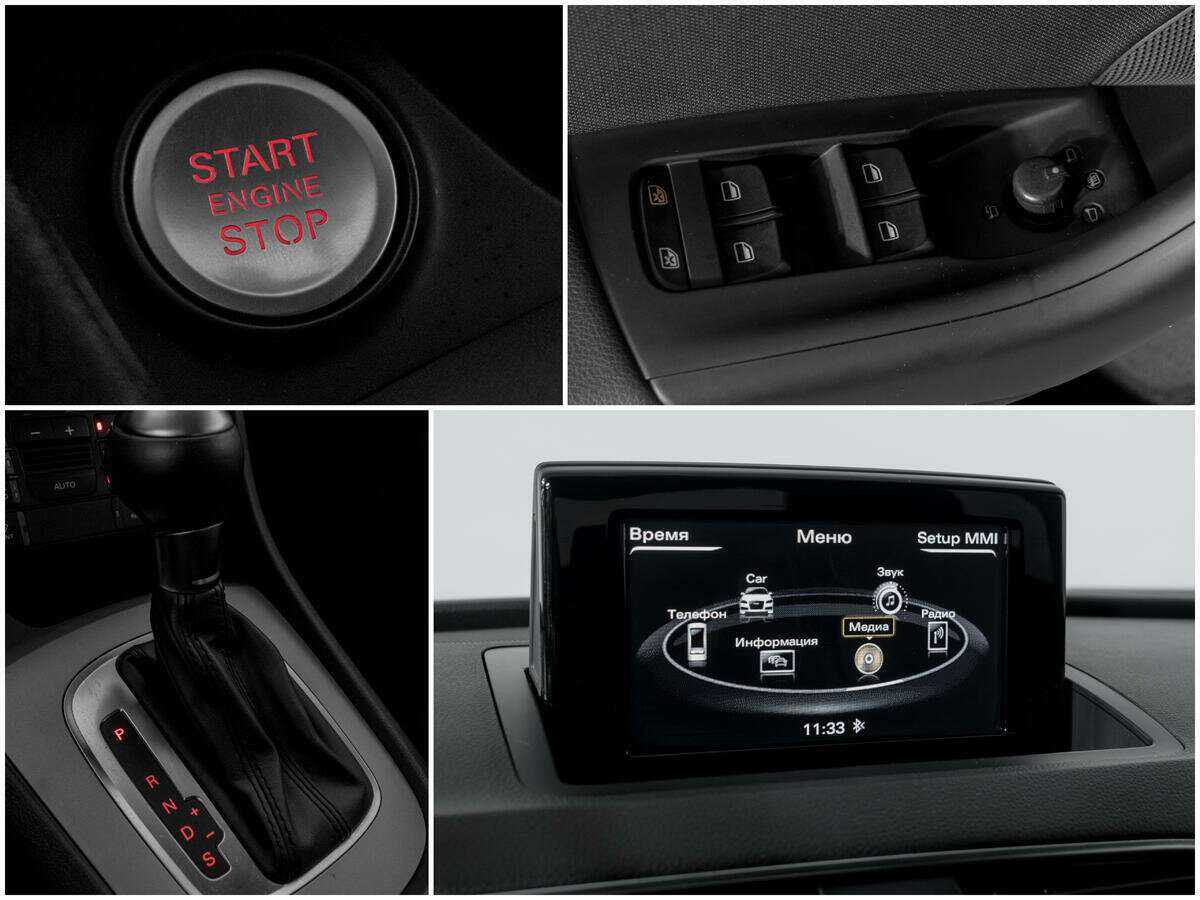 Audi Q3 с пробегом — 2014 год. Фото: #12