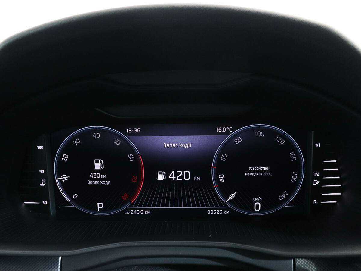 Skoda Rapid с пробегом — 2022 год. Фото: #10