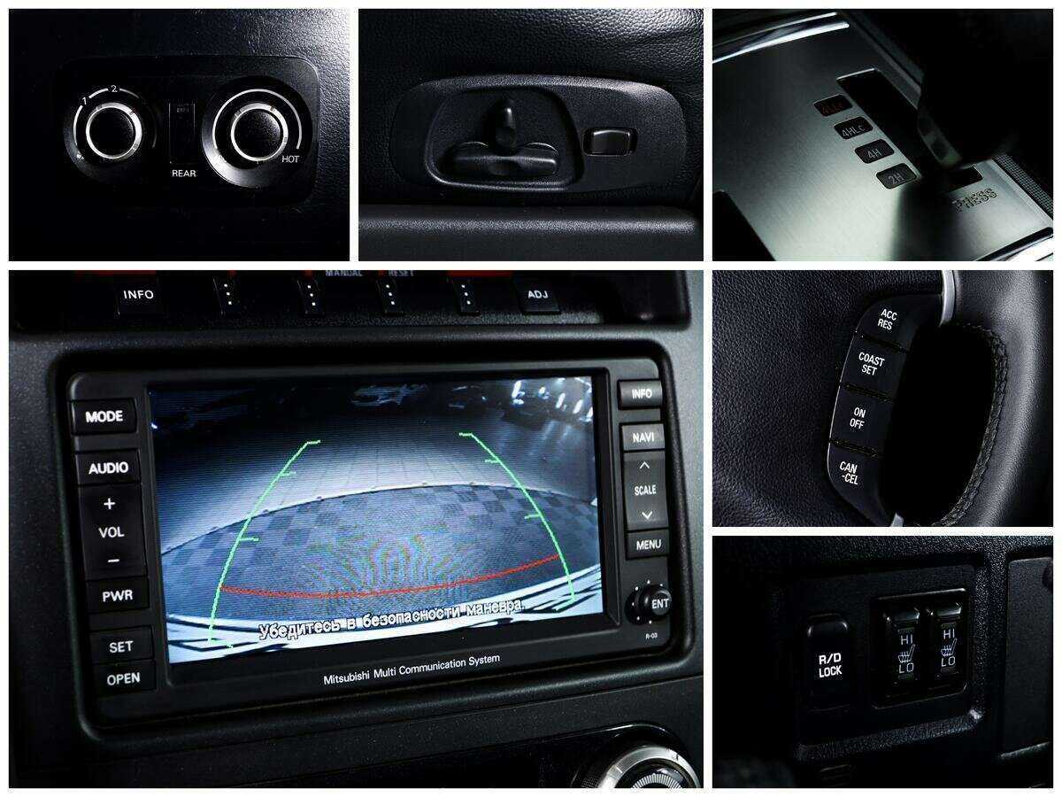 Mitsubishi Pajero с пробегом — 2012 год. Фото: #13