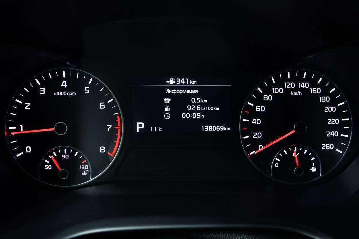 Kia Optima с пробегом — 2018 год. Фото: #9