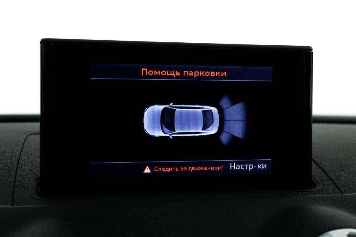 Audi A3 с пробегом — 2015 год. Фото: #13