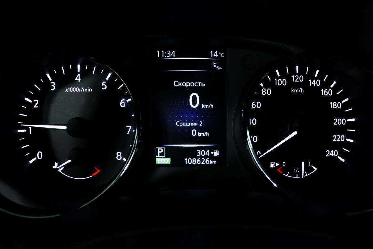 Nissan X-Trail с пробегом — 2018 год. Фото: #9