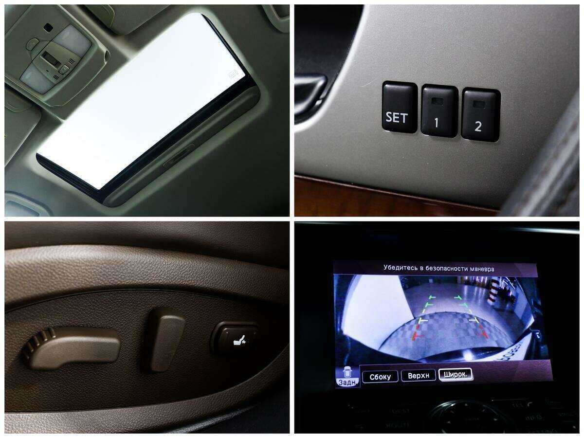 Infiniti FX с пробегом — 2012 год. Фото: #13