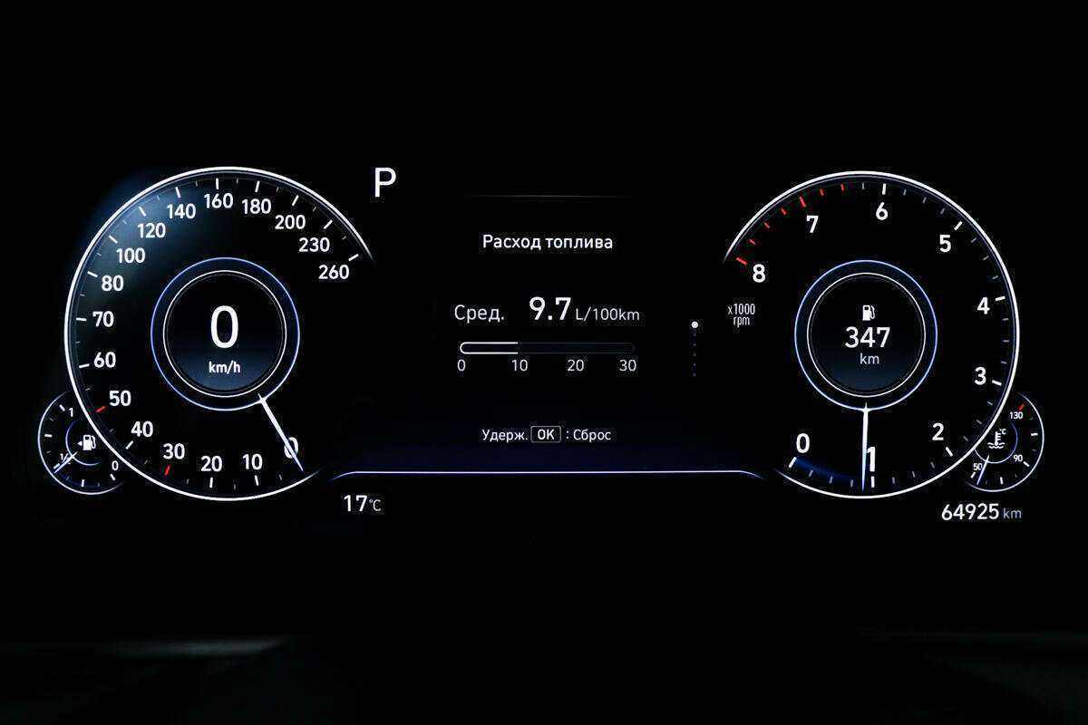 Hyundai Sonata с пробегом — 2020 год. Фото: #9