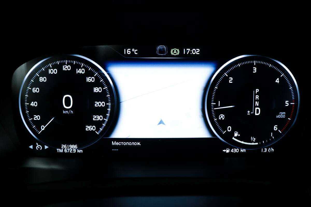 Volvo XC90 с пробегом — 2015 год. Фото: #9