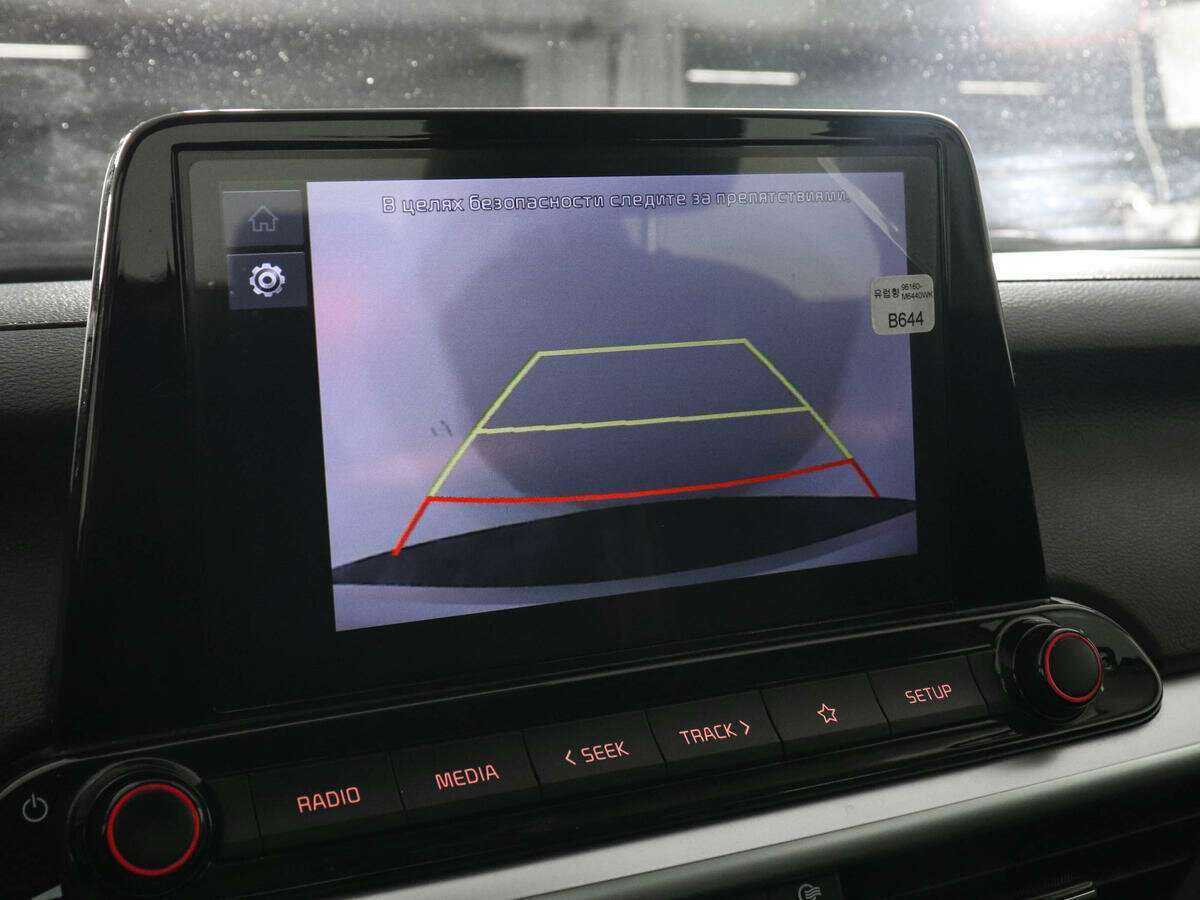 Kia Cerato с пробегом — 2021 год. Фото: #11