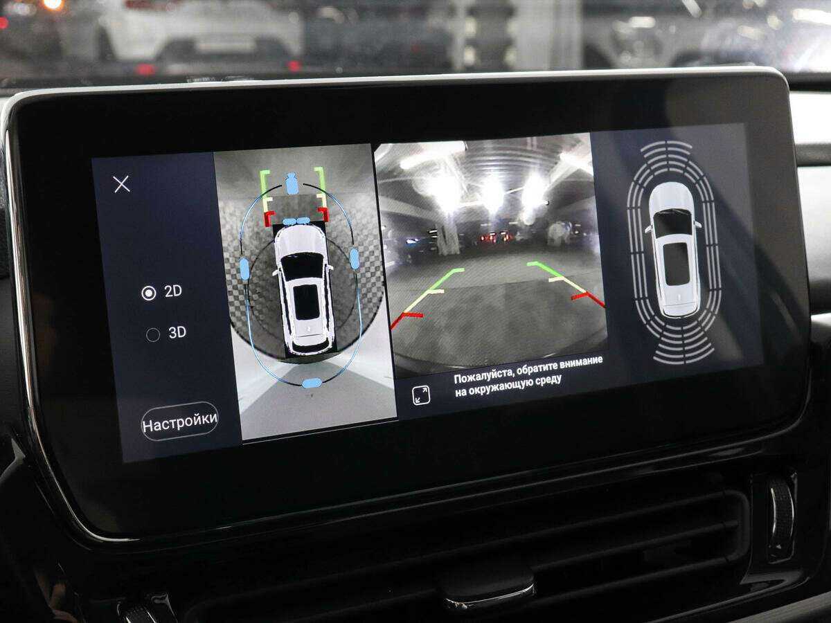 EXEED TXL с пробегом — 2021 год. Фото: #11