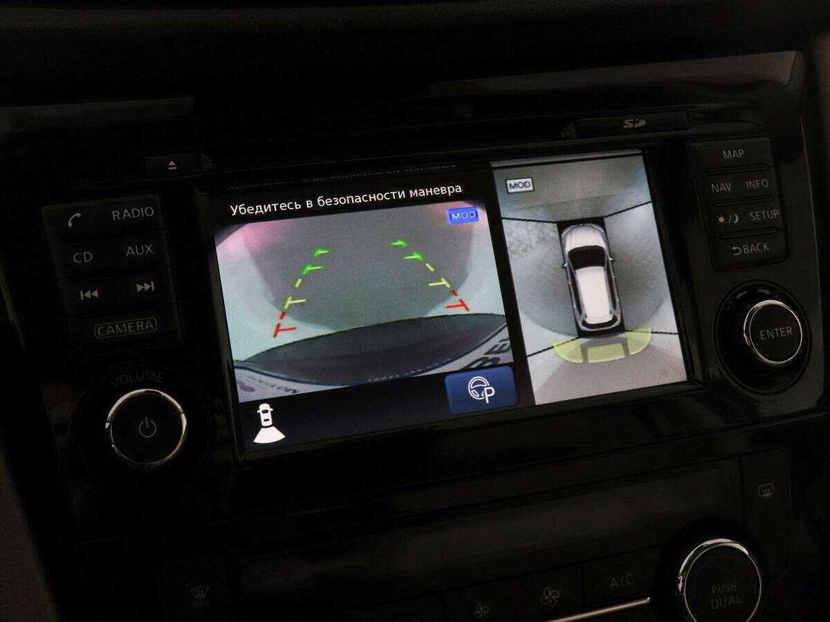 Nissan X-Trail с пробегом — 2019 год. Фото: #14