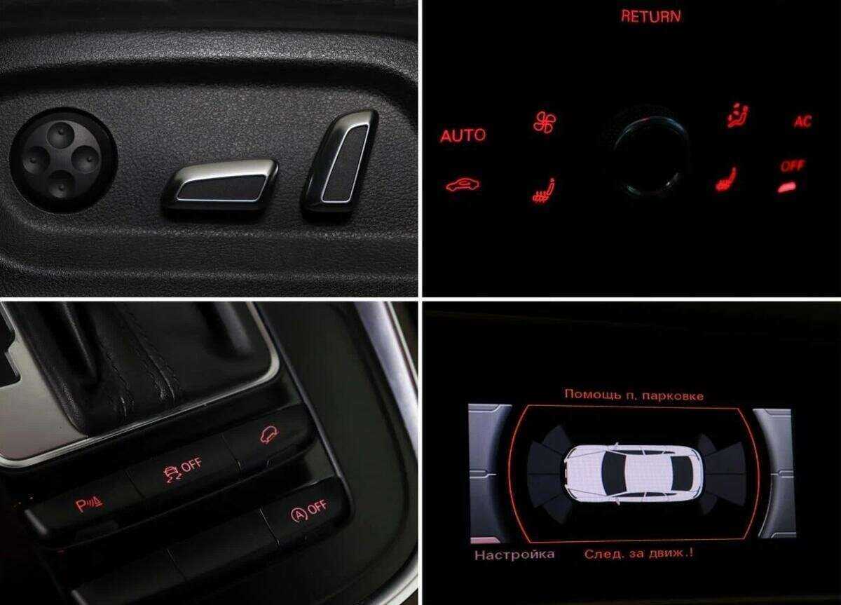 Audi Q5 с пробегом — 2013 год. Фото: #10