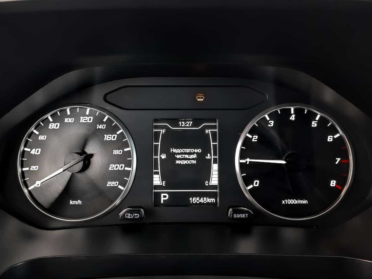 Chery Tiggo 4 Pro с пробегом — 2023 год. Фото: #10