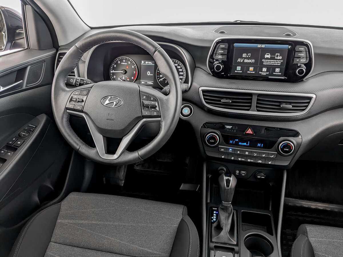 Hyundai Tucson с пробегом — 2020 год. Фото: #21