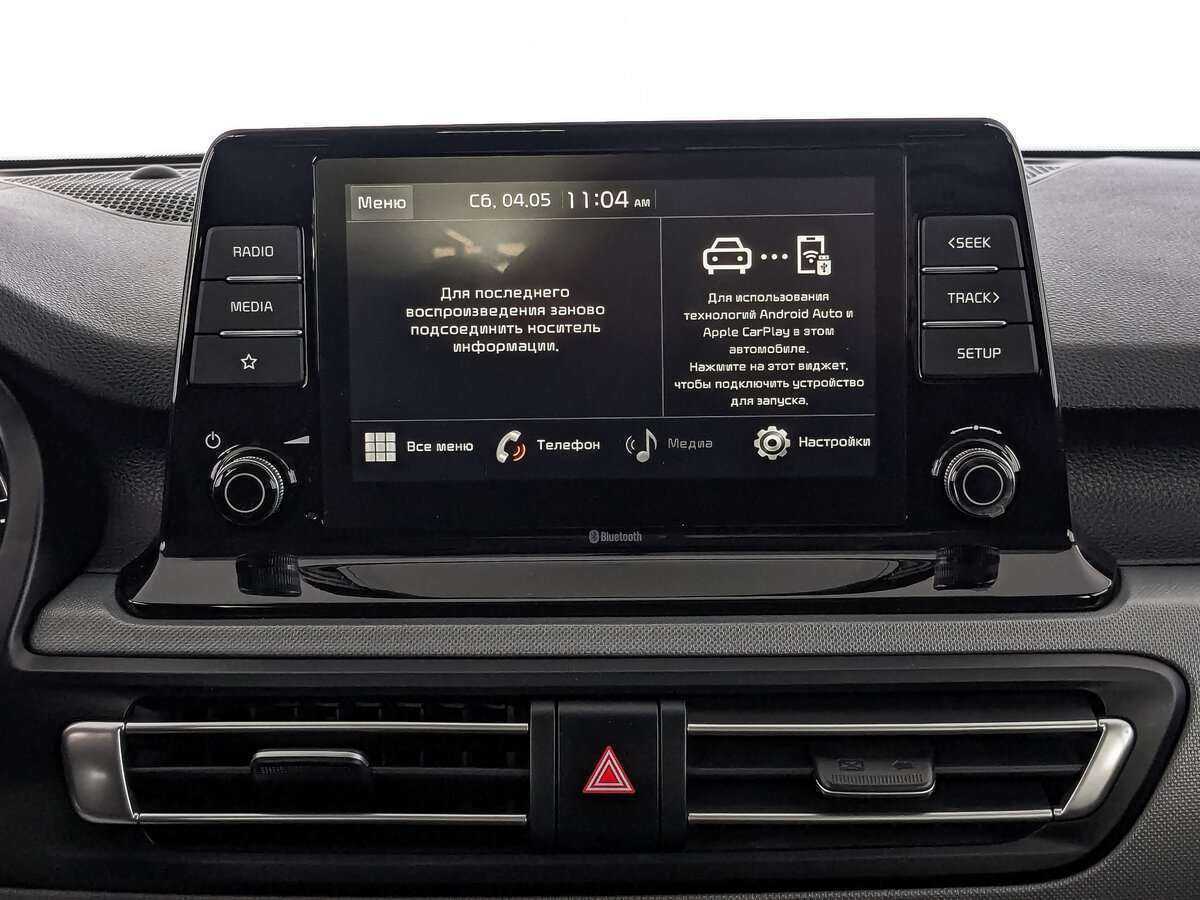 Kia Seltos с пробегом — 2021 год. Фото: #12