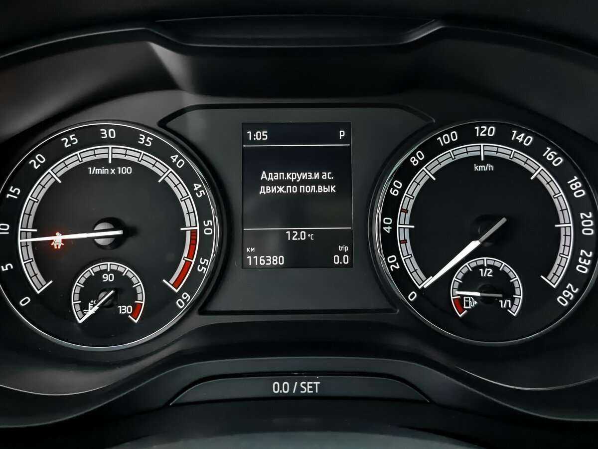 Skoda Kodiaq с пробегом — 2018 год. Фото: #10