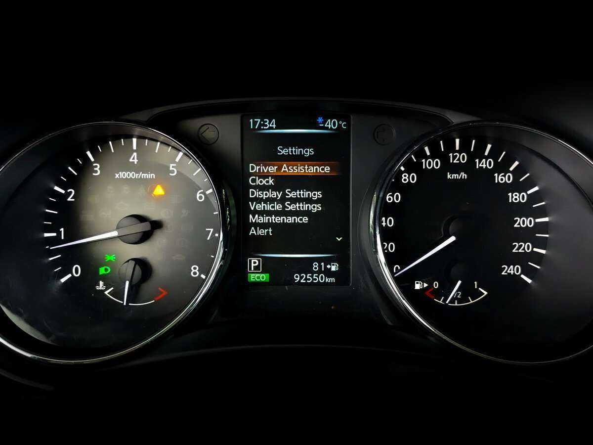 Nissan X-Trail с пробегом — 2018 год. Фото: #10